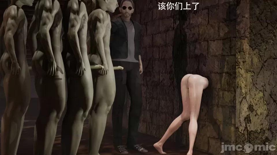 魔导世界 [ryooo] 魔导世界 7-9 第141页