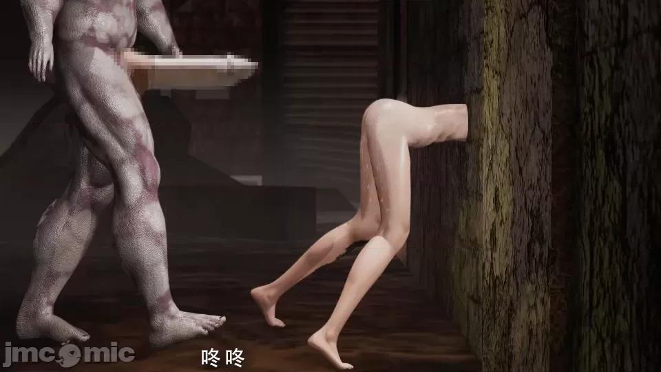 魔导世界 [ryooo] 魔导世界 7-9 第151页