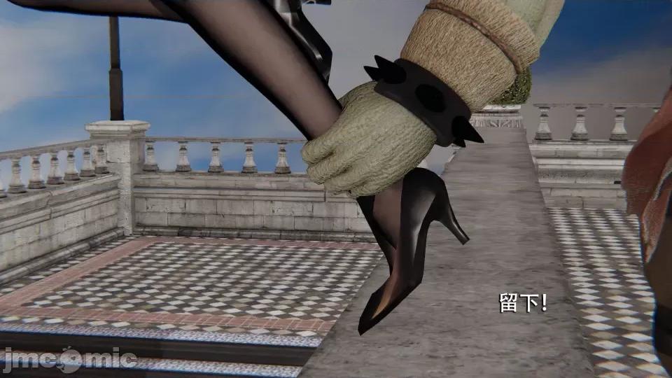 魔导世界 [ryooo] 魔导世界 7-9 第219页