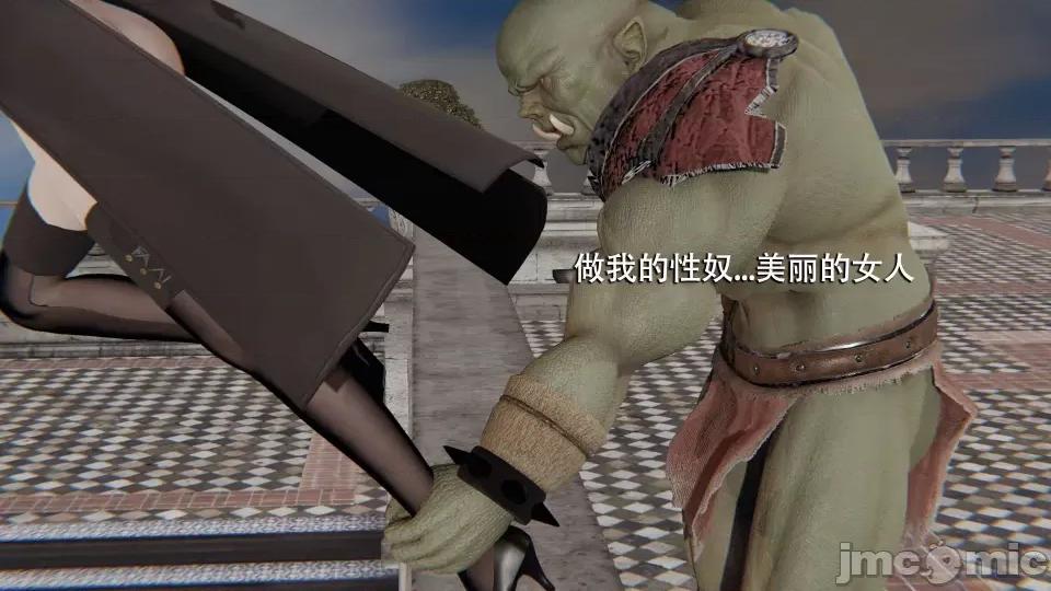 魔导世界 [ryooo] 魔导世界 7-9 第220页