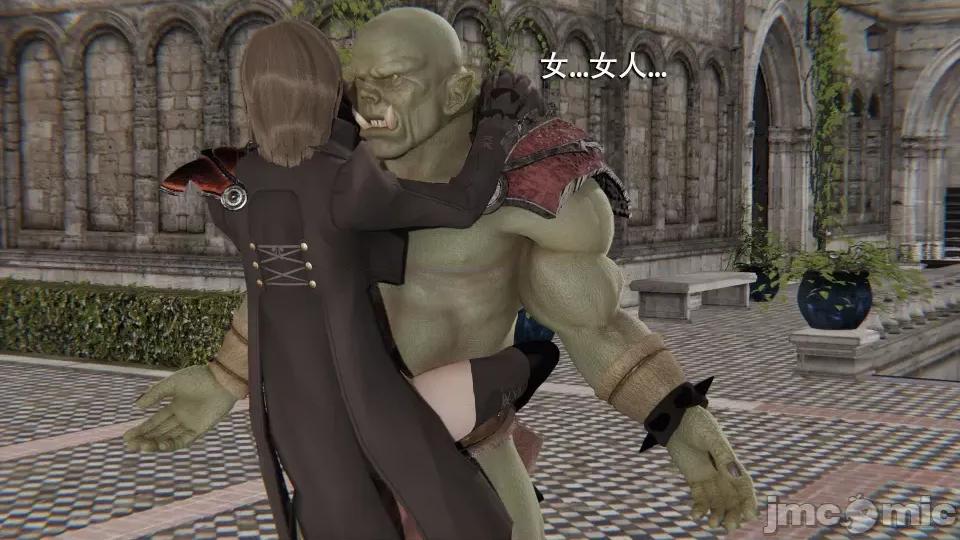 魔导世界 [ryooo] 魔导世界 7-9 第225页