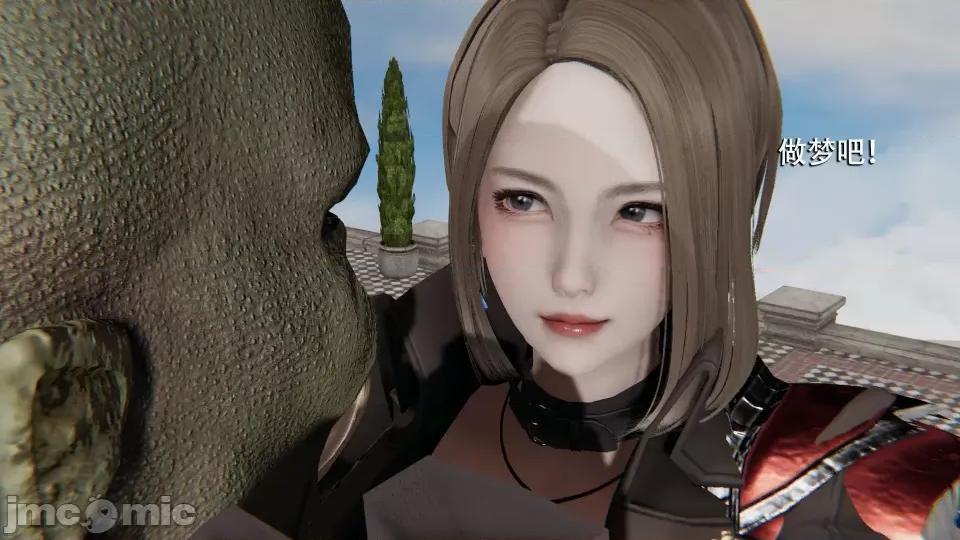 魔导世界 [ryooo] 魔导世界 7-9 第228页