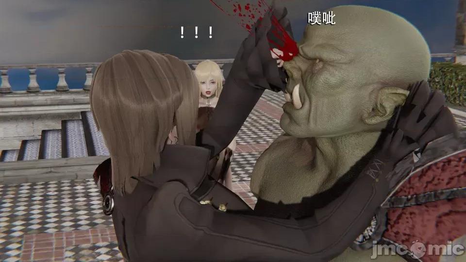 魔导世界 [ryooo] 魔导世界 7-9 第229页