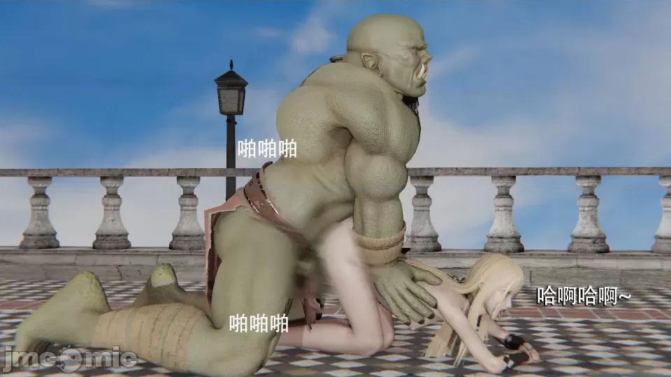 魔导世界 [ryooo] 魔导世界 7-9 第247页