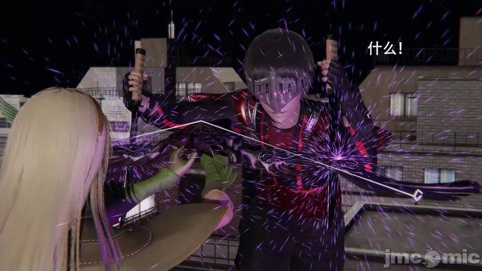 魔导世界 [ryooo] 魔导世界 7-9 第285页