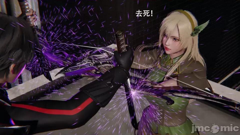 魔导世界 [ryooo] 魔导世界 7-9 第286页
