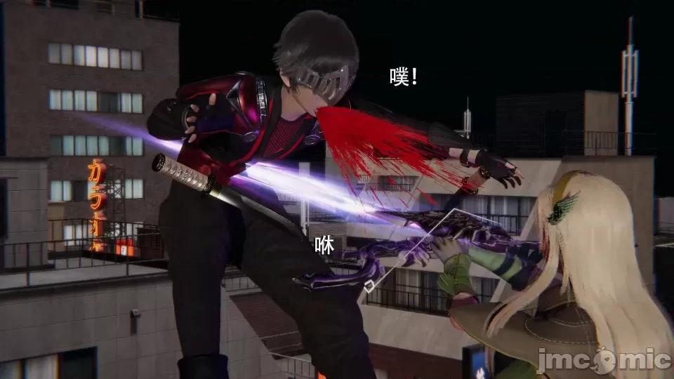 魔导世界 [ryooo] 魔导世界 7-9 第287页