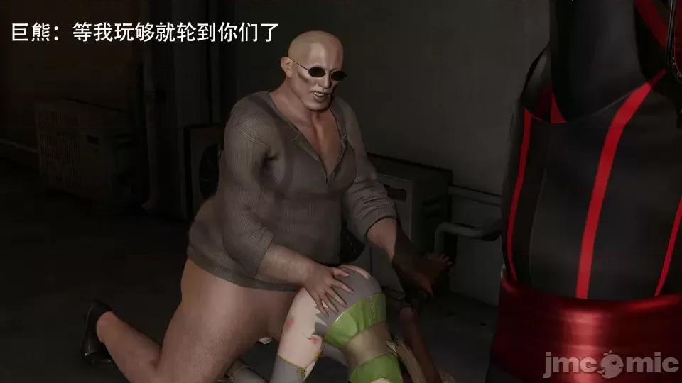 魔导世界 [ryooo] 魔导世界 7-9 第318页