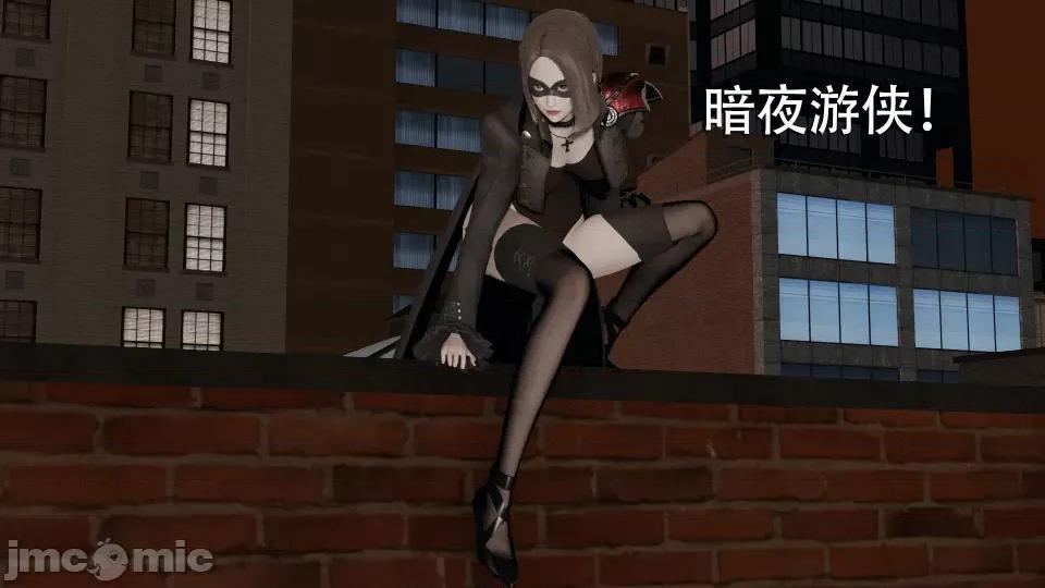 魔导世界 [ryooo] 魔导世界 7-9 第342页