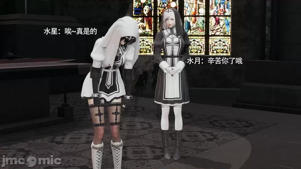 魔导世界 [ryooo] 魔导世界 7-9 第370页