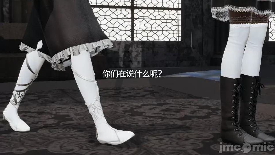 魔导世界 [ryooo] 魔导世界 7-9 第376页