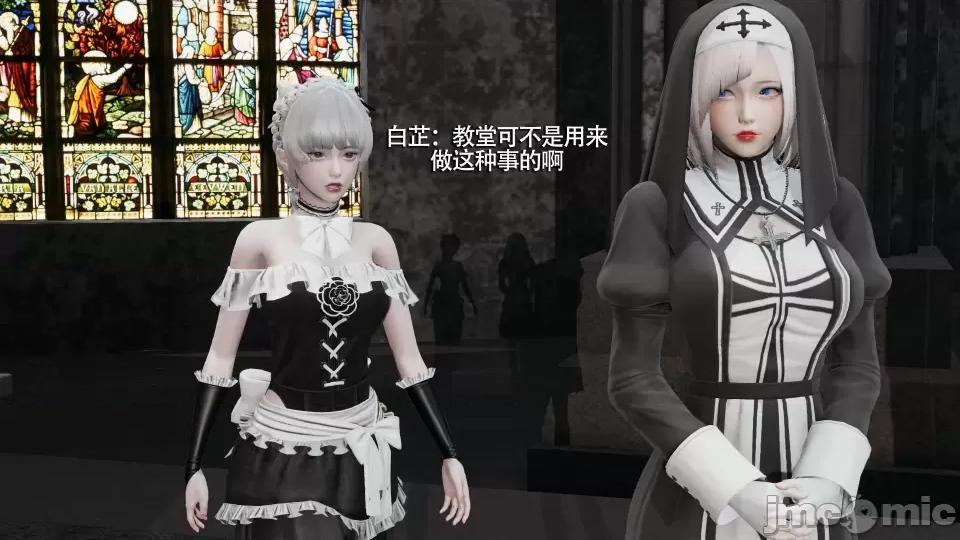 魔导世界 [ryooo] 魔导世界 7-9 第377页