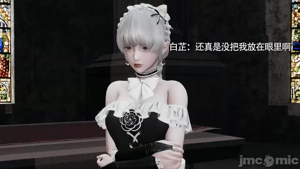 魔导世界 [ryooo] 魔导世界 7-9 第381页