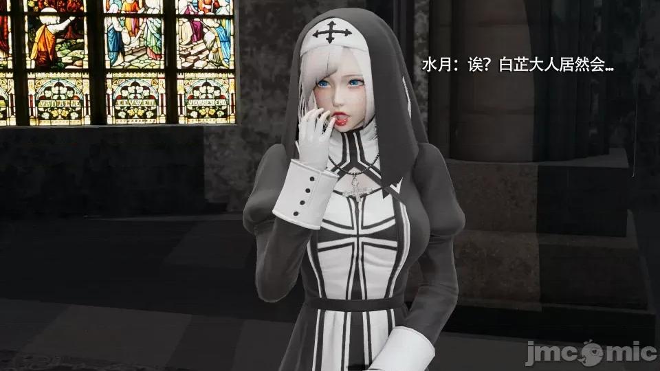 魔导世界 [ryooo] 魔导世界 7-9 第384页