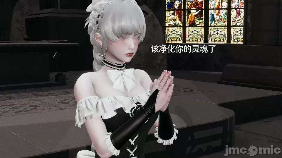 魔导世界 [ryooo] 魔导世界 7-9 第409页