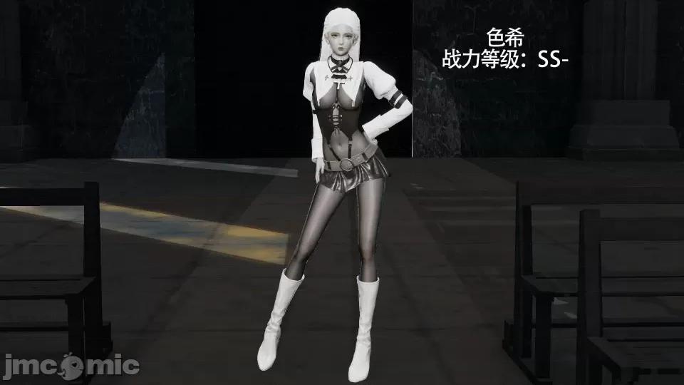 魔导世界 [ryooo] 魔导世界 7-9 第414页