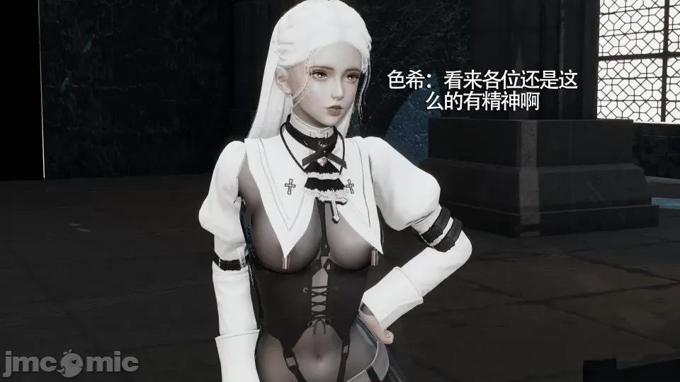 魔导世界 [ryooo] 魔导世界 7-9 第415页