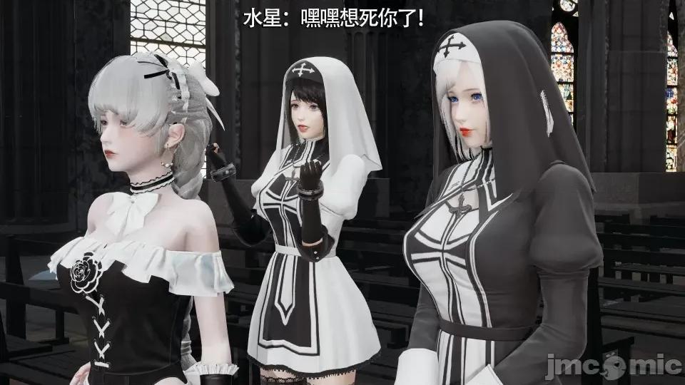 魔导世界 [ryooo] 魔导世界 7-9 第416页