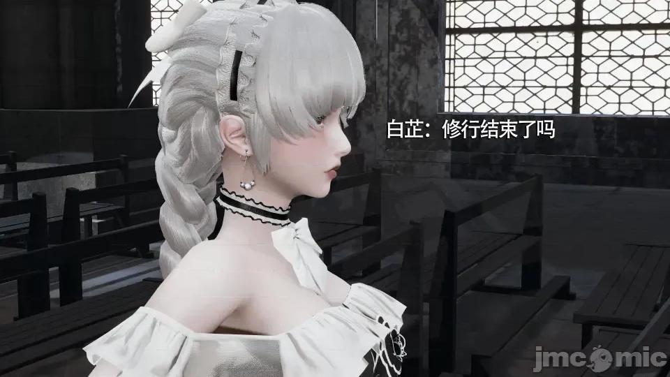 魔导世界 [ryooo] 魔导世界 7-9 第417页