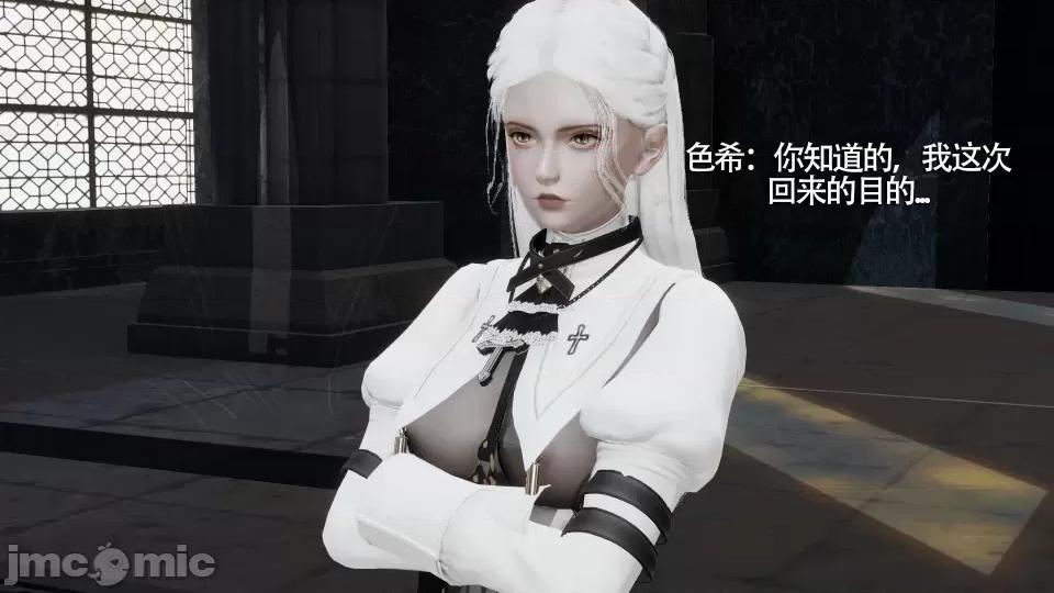 魔导世界 [ryooo] 魔导世界 7-9 第419页
