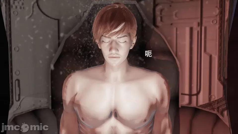 魔导世界 [ryooo] 魔导世界 7-9 第428页