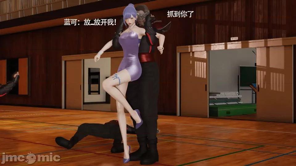 魔导世界 [ryooo] 魔导世界 7-9 第507页