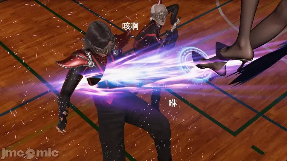 魔导世界 [ryooo] 魔导世界 10 第6页