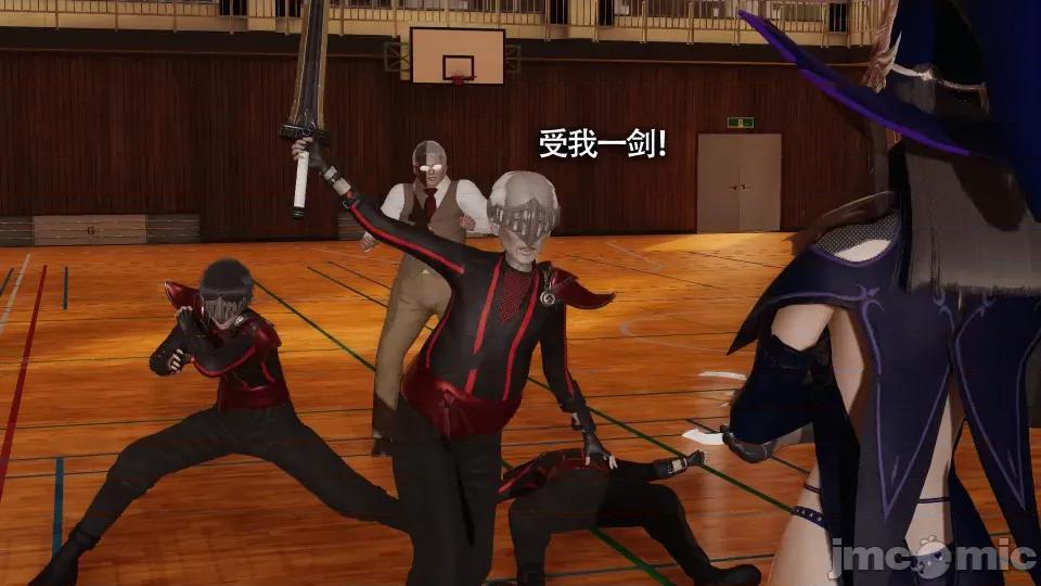 魔导世界 [ryooo] 魔导世界 10 第9页