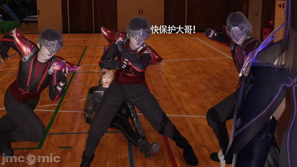 魔导世界 [ryooo] 魔导世界 10 第40页