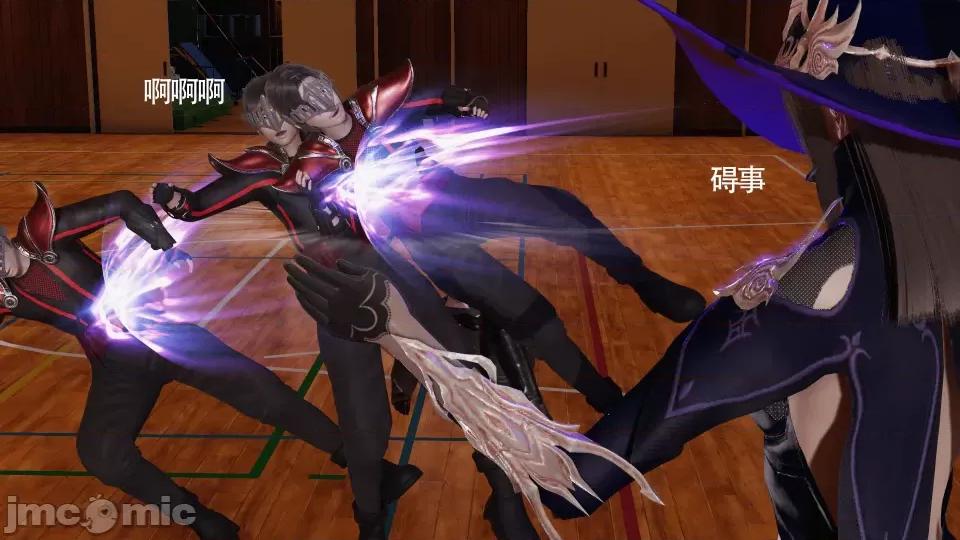 魔导世界 [ryooo] 魔导世界 10 第41页