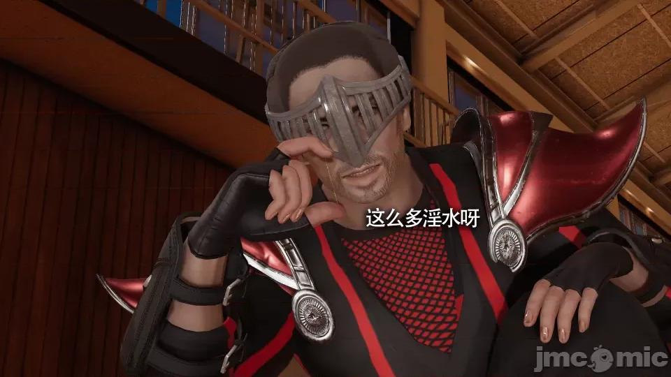 魔导世界 [ryooo] 魔导世界 10 第66页