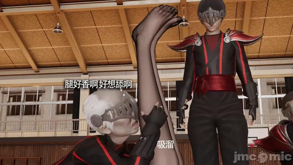 魔导世界 [ryooo] 魔导世界 10 第129页