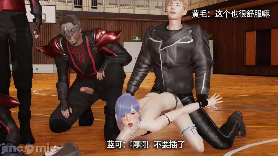 魔导世界 [ryooo] 魔导世界 10 第131页