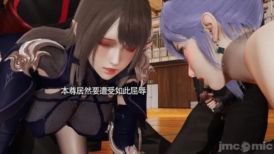魔导世界 [ryooo] 魔导世界 10 第147页