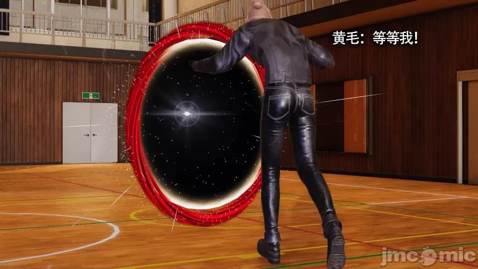 魔导世界 [ryooo] 魔导世界 10 第163页