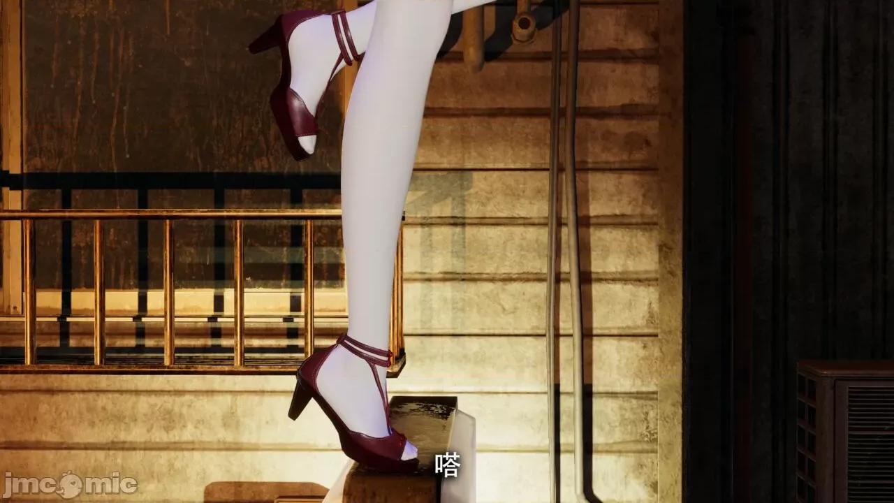 魔导世界 [ryooo] 魔导世界Ⅱ 11 第21页