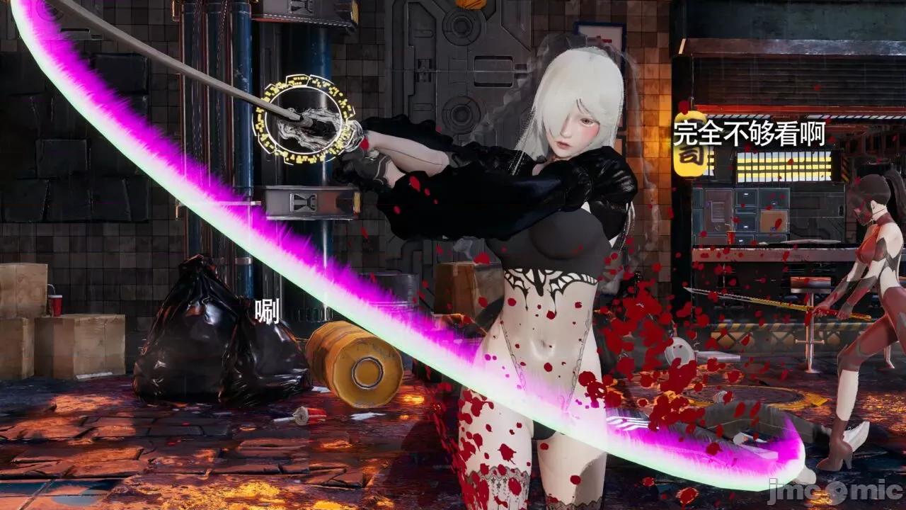 魔导世界 [ryooo] 魔导世界Ⅱ 11 第42页