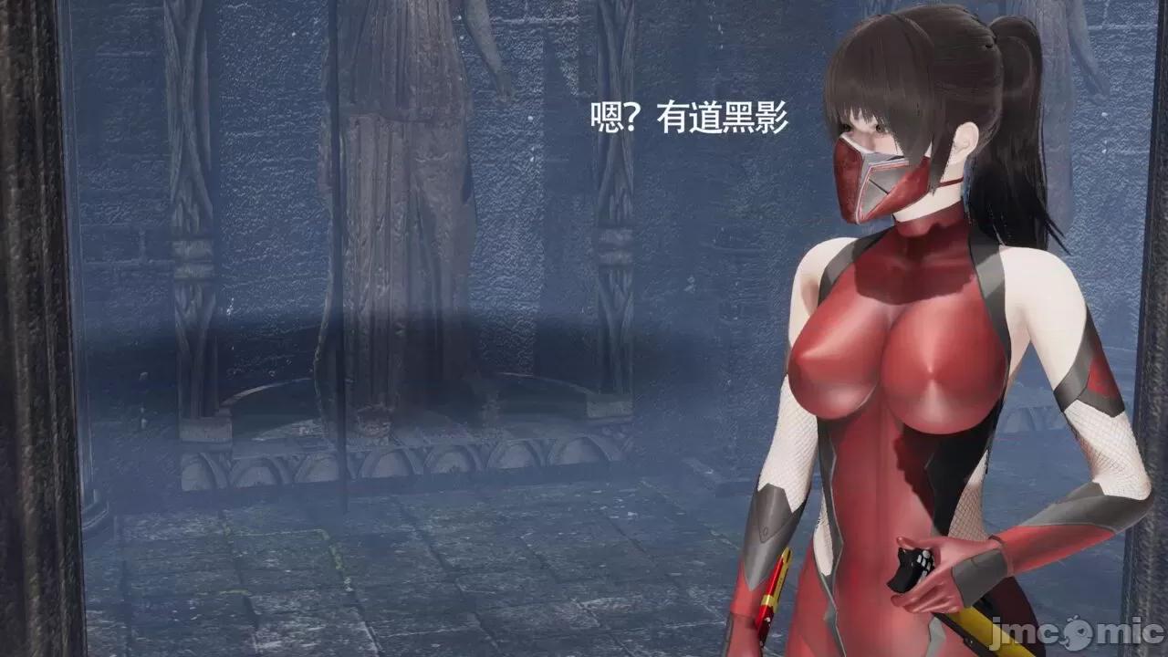 魔导世界 [ryooo] 魔导世界Ⅱ 11 第51页