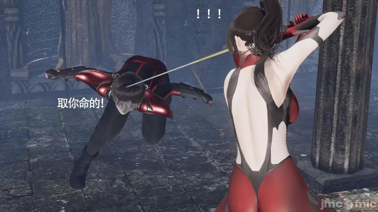 魔导世界 [ryooo] 魔导世界Ⅱ 11 第53页