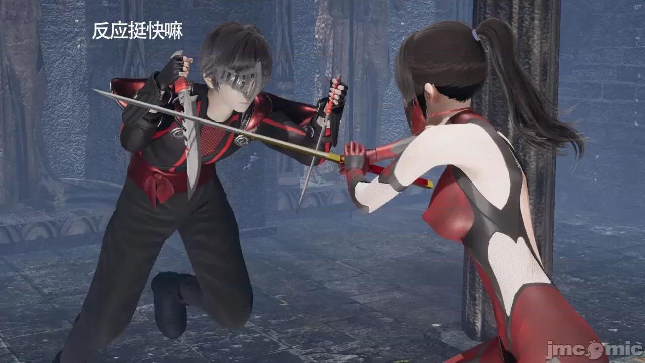 魔导世界 [ryooo] 魔导世界Ⅱ 11 第54页