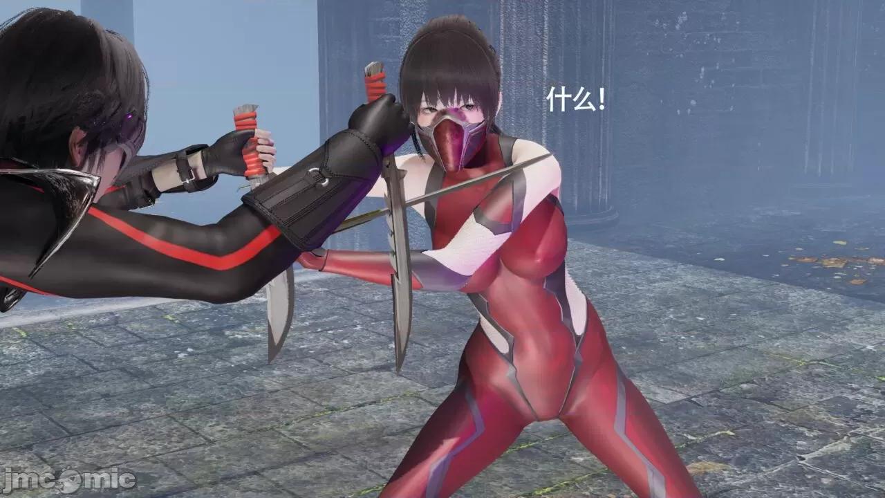 魔导世界 [ryooo] 魔导世界Ⅱ 11 第55页