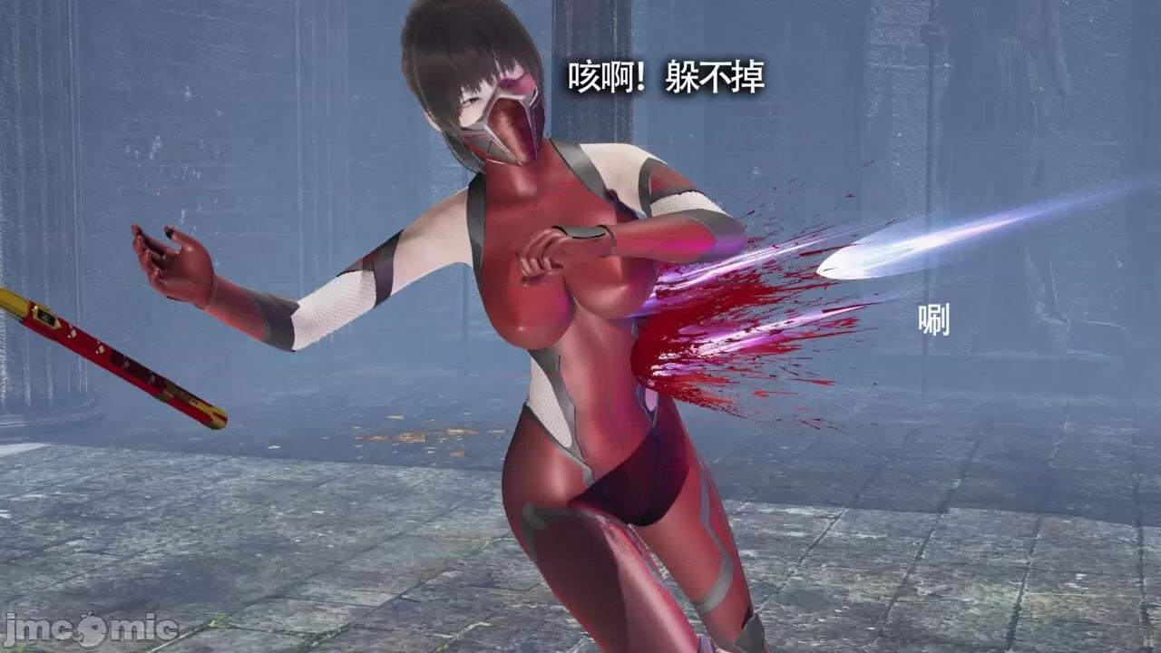 魔导世界 [ryooo] 魔导世界Ⅱ 11 第56页