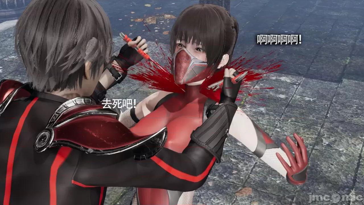 魔导世界 [ryooo] 魔导世界Ⅱ 11 第57页