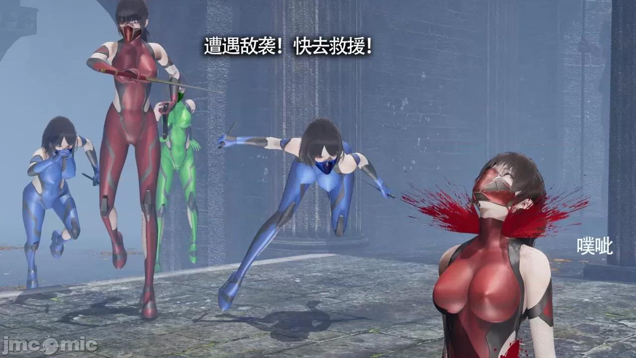 魔导世界 [ryooo] 魔导世界Ⅱ 11 第58页