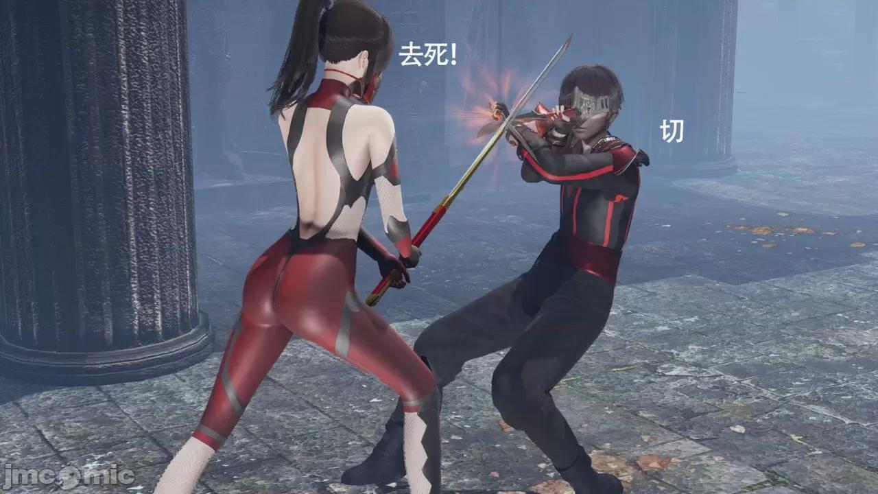 魔导世界 [ryooo] 魔导世界Ⅱ 11 第59页