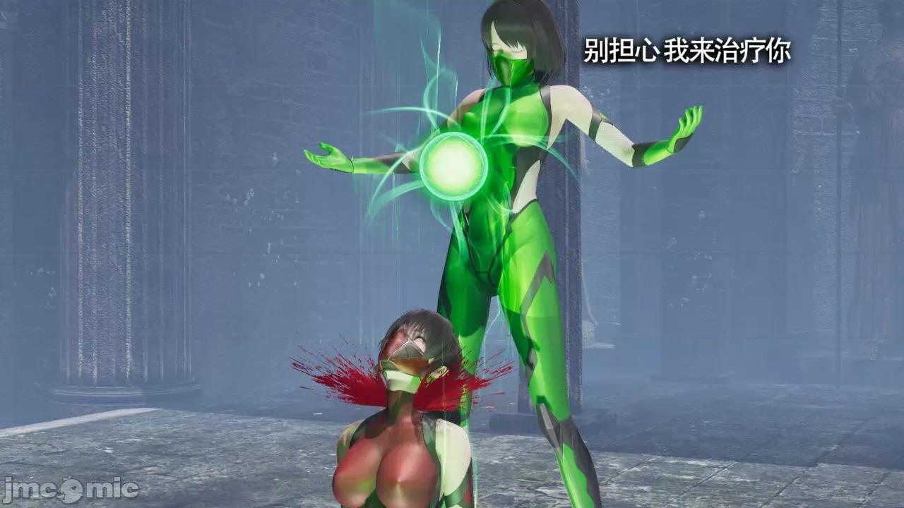 魔导世界 [ryooo] 魔导世界Ⅱ 11 第60页