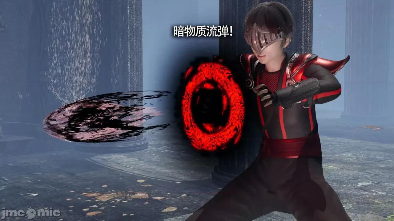 魔导世界 [ryooo] 魔导世界Ⅱ 11 第67页