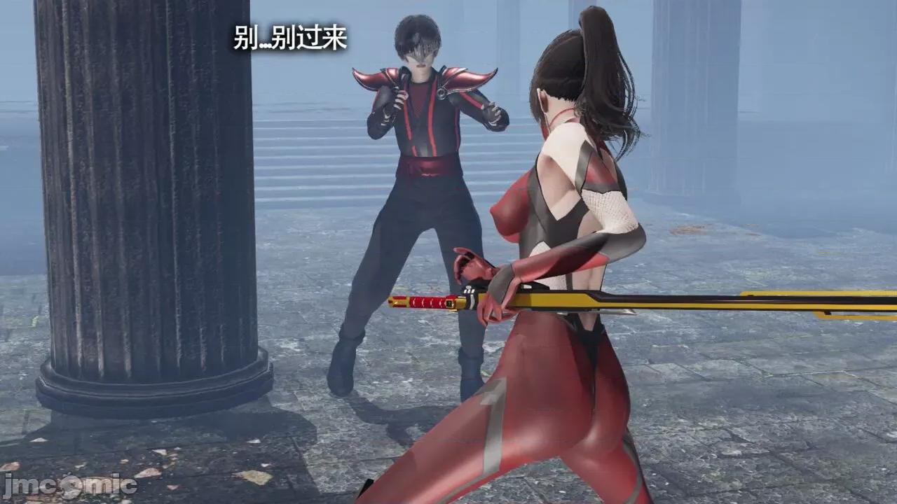 魔导世界 [ryooo] 魔导世界Ⅱ 11 第70页