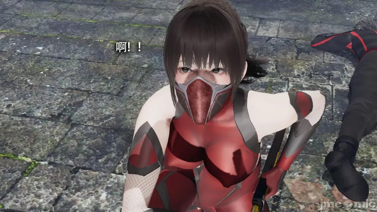魔导世界 [ryooo] 魔导世界Ⅱ 11 第73页