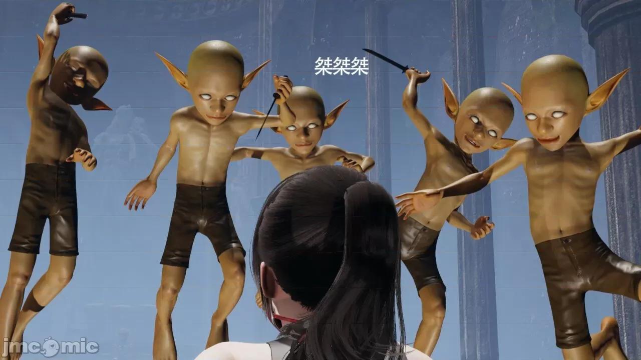 魔导世界 [ryooo] 魔导世界Ⅱ 11 第74页
